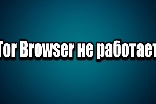 Кракен сайт kr2web in цены