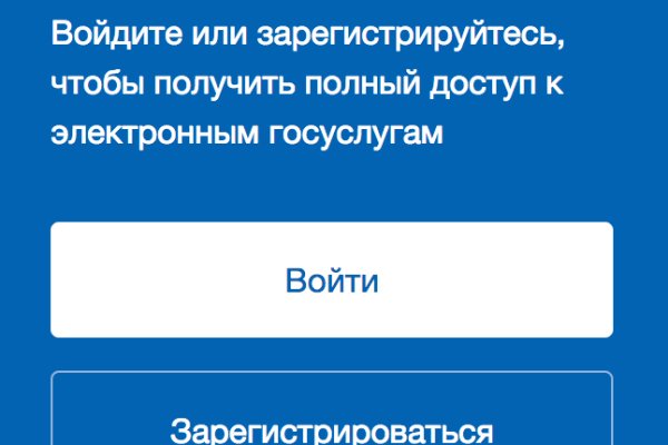 Кракен маркетплейс актуальные ссылки