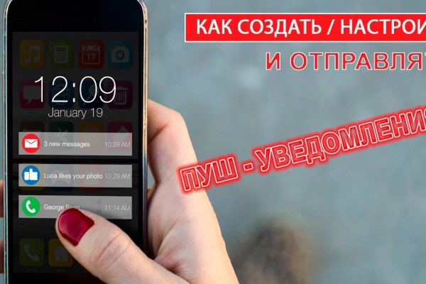 Кракен ссылка зайти