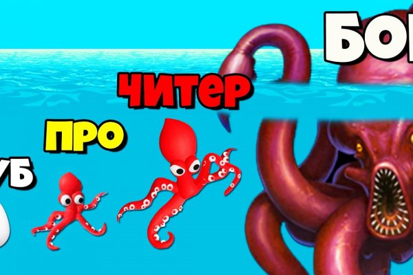 Сайт кракен kraken