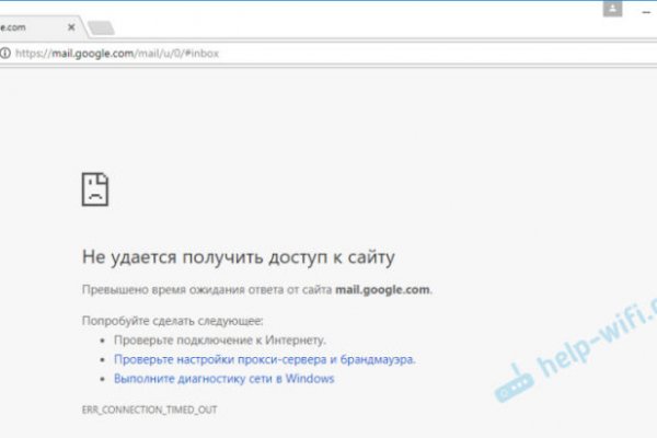 Кракен сайт ссылка онлайн
