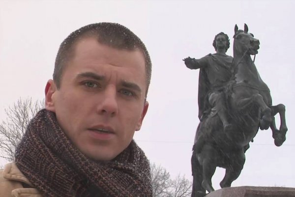 Кракен маркетплейс купить порошок