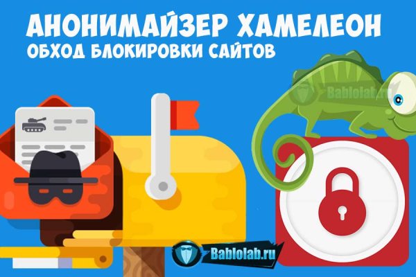 Ссылка кракен зеркало тор