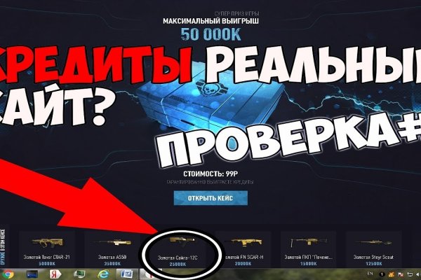 Кракен сайт ссылка kraken dark link