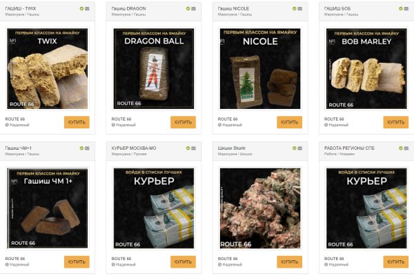 Kraken market ссылка тор