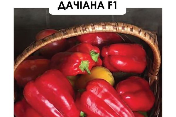 Пользователь не найден кракен даркнет