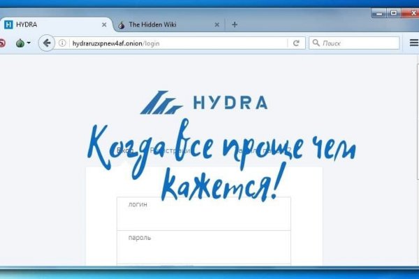 Kraken что это за сайт