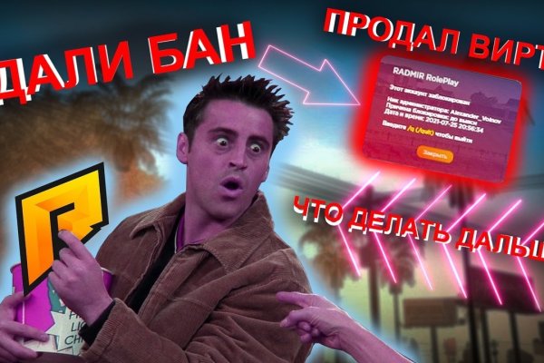Ссылка кракен kraken torion net