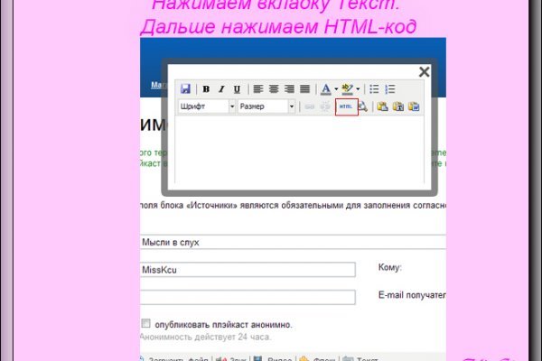 Kra37at