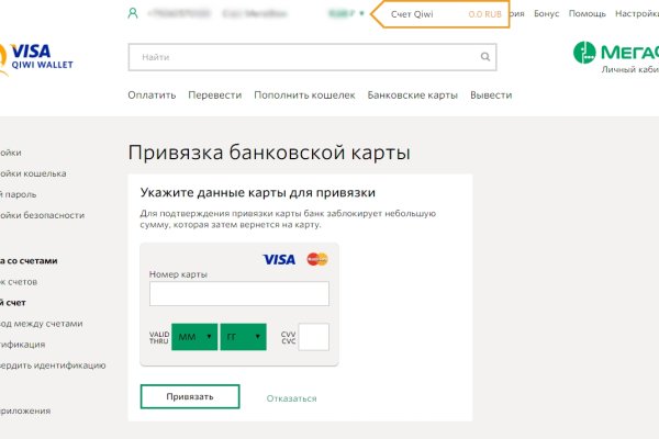 Кракен сайт krk market com
