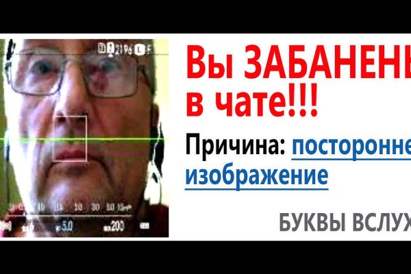 Кракен ориг ссылка