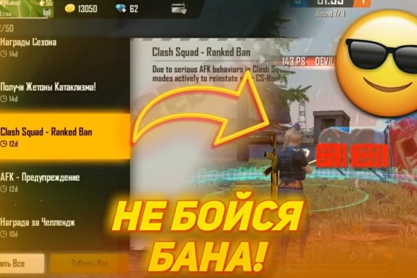 Кракен ссылка новая