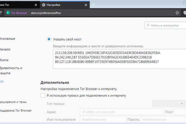 Грамм гашиша цена