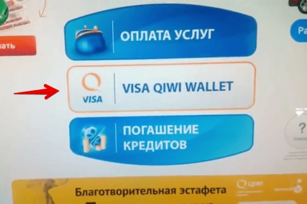 Кракен адрес тор