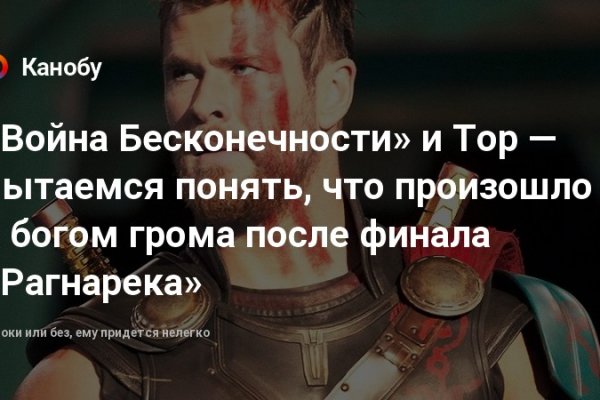 Кракен дарк ссылка