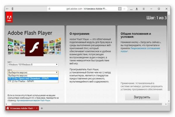 Где найти рабочую ссылку на кракен
