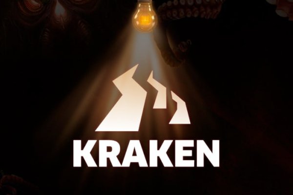 Kraken darknet ссылка тор