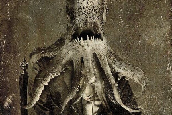 Kraken рабочее зеркало onion