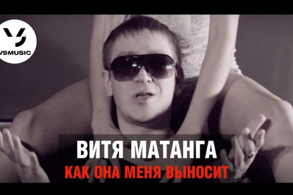 Кракен ссылка зайти