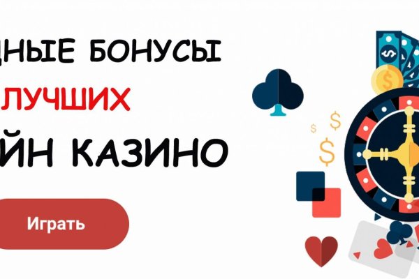 Kraken это современный маркетплейс