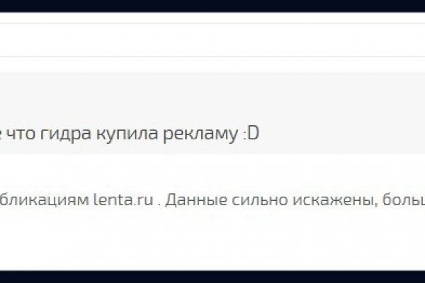 Кракен сайт регистрация