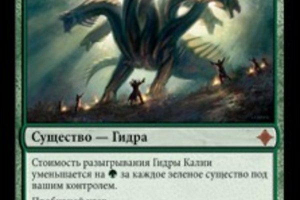 Кракен официальная ссылка kraken torion