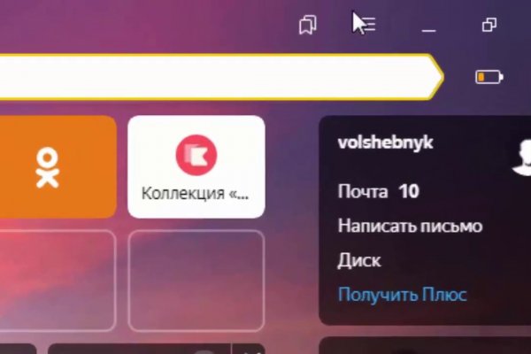 Стоимость героина
