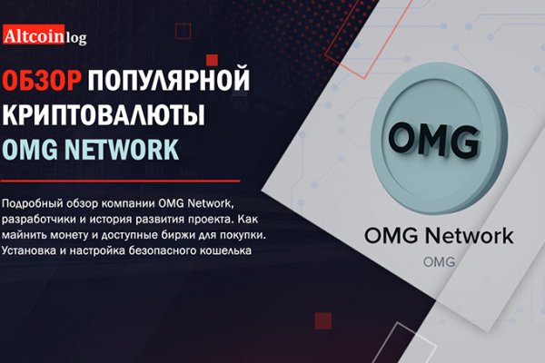 Кракен тор что это