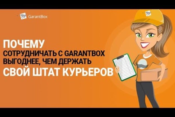 Кракен шоп зеркало