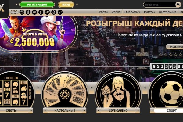 Кракен сайт даркнет