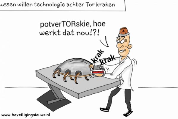 Купить наркотики онлайн