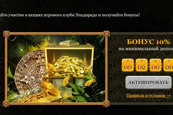 Кракен как зайти через тор браузер