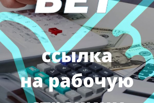 Почему сегодня не работает площадка кракен