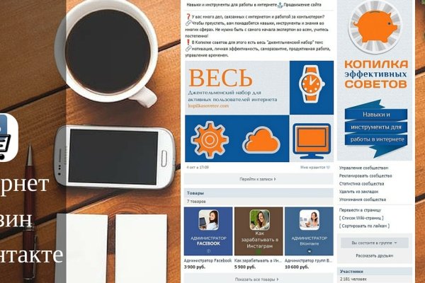 Кракен перестал работать