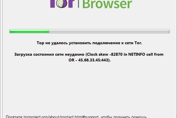 Что такое кракен плейс