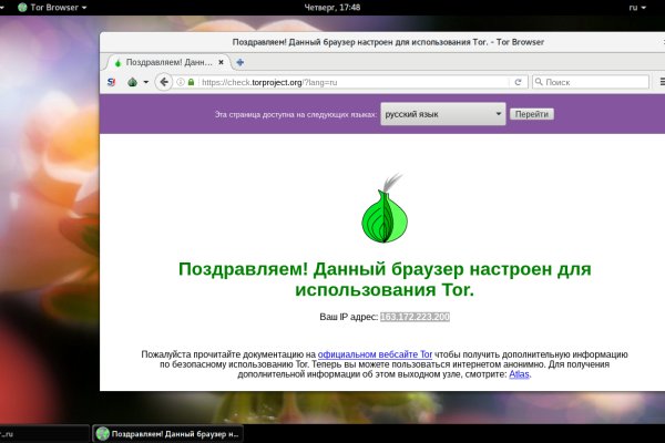 Кракен шоп krakenwebs org