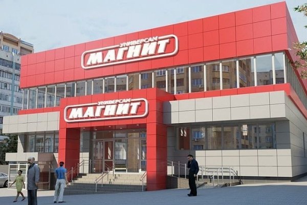 Кракен вход