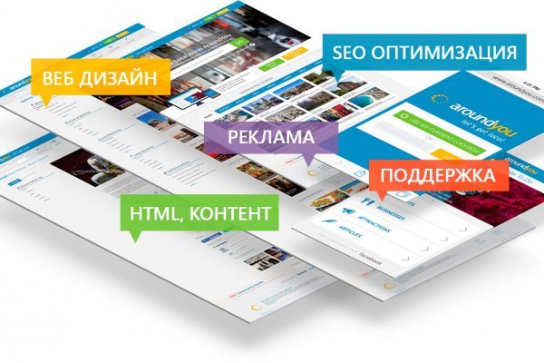 Кракен ссылка тор браузер
