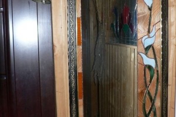 Что такое кракен в интернете