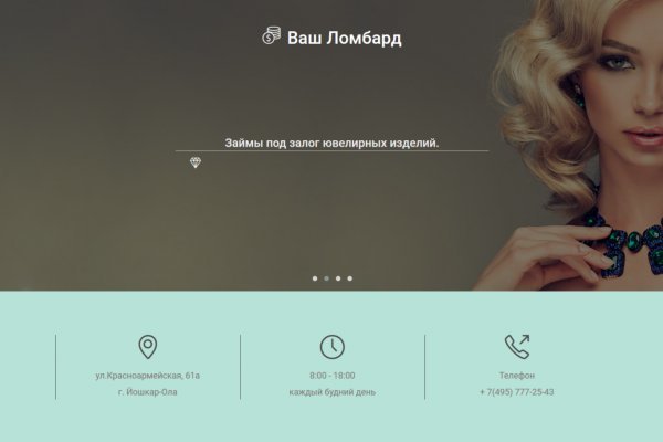 Кракен маркет свежие ссылки