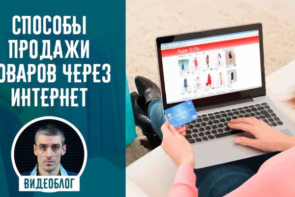 Кракен ссылка market pw