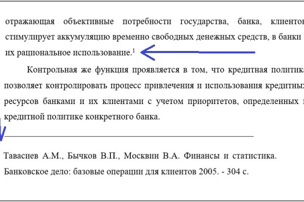 Krn 2at