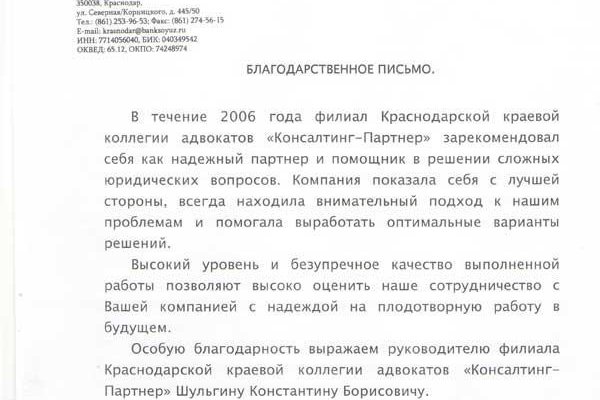 Кракен браузер ссылка