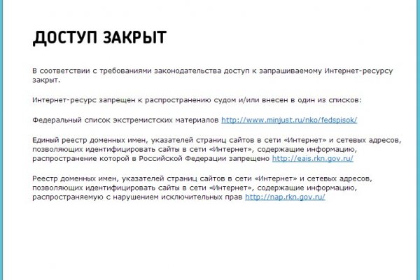 Кракен маркетплейс в москве