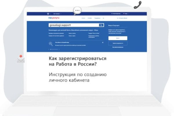 Ссылка на кракен onion kraken dark link
