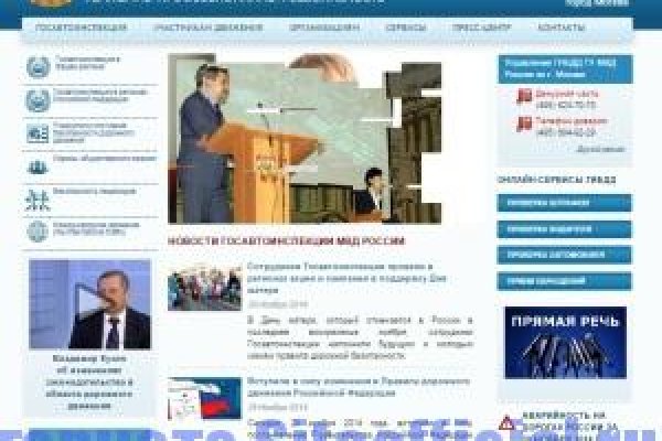 Кракен нарка шоп