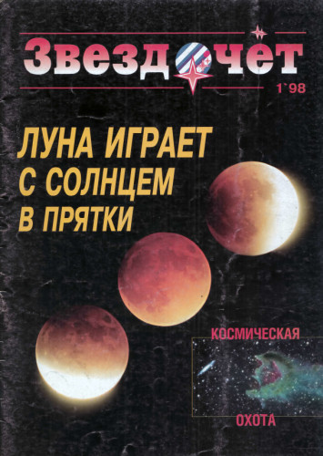 Кракен ссылка купить соли