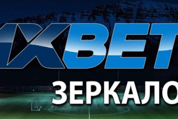 Что такое кракен шоп