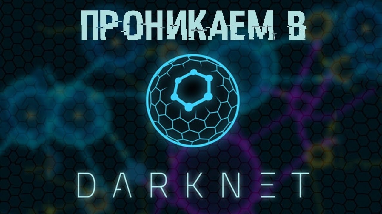 Kraken darknet onion